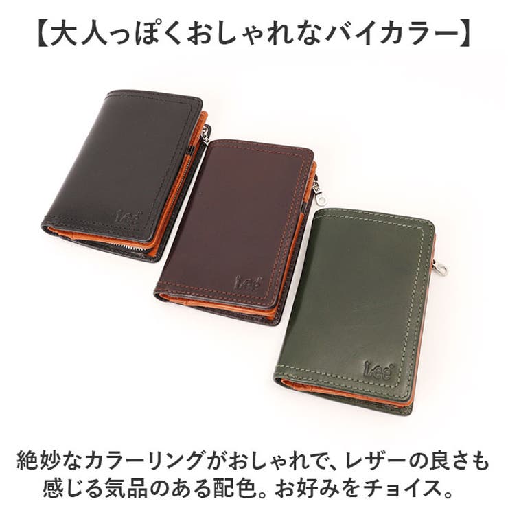 二つ折 、leeway様 メンズ 二つ折り財布 薄型 | LASIEM（ラシエム）公式ストア