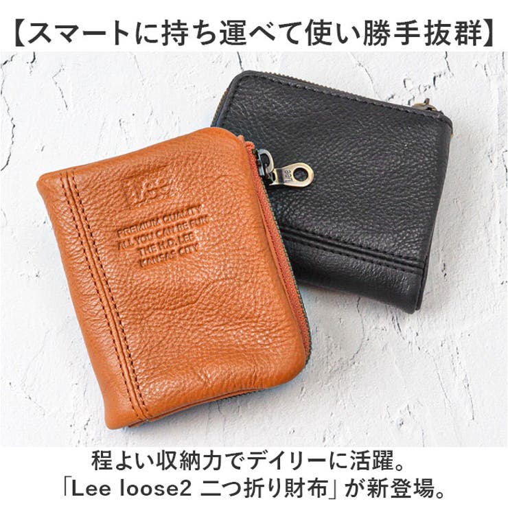 Lee loose2 二つ折り財布 | BACKYARD FAMILY | 詳細画像2 