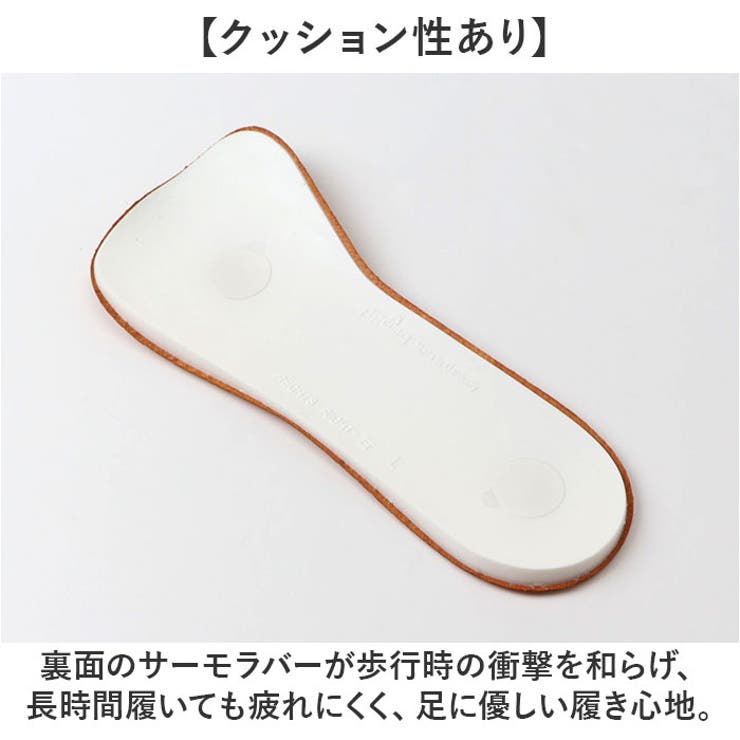 ペダック