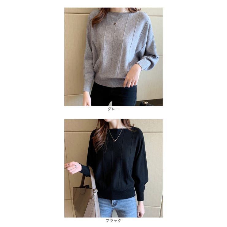 ニットトップス きれいめ 体型カバー | BACKYARD FAMILY | 詳細画像17 