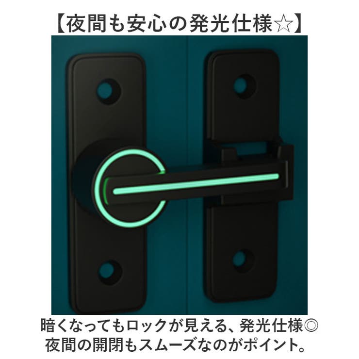 ドアロック | BACKYARD FAMILY | 詳細画像5 