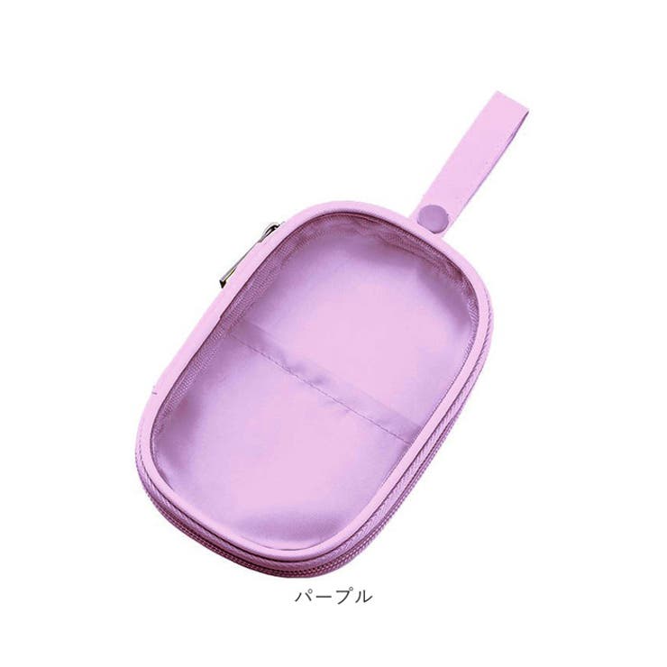 アクスタポーチ