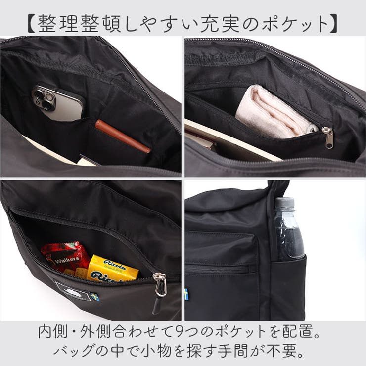 SCANDINAVIAN FOREST ビッグショルダーバッグ[品番：BCYW0031692