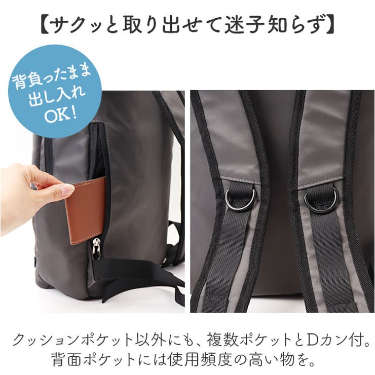 NEIKIDNIS ネイキドニス バックパック TRAVEL PLUS BACKPACK 28