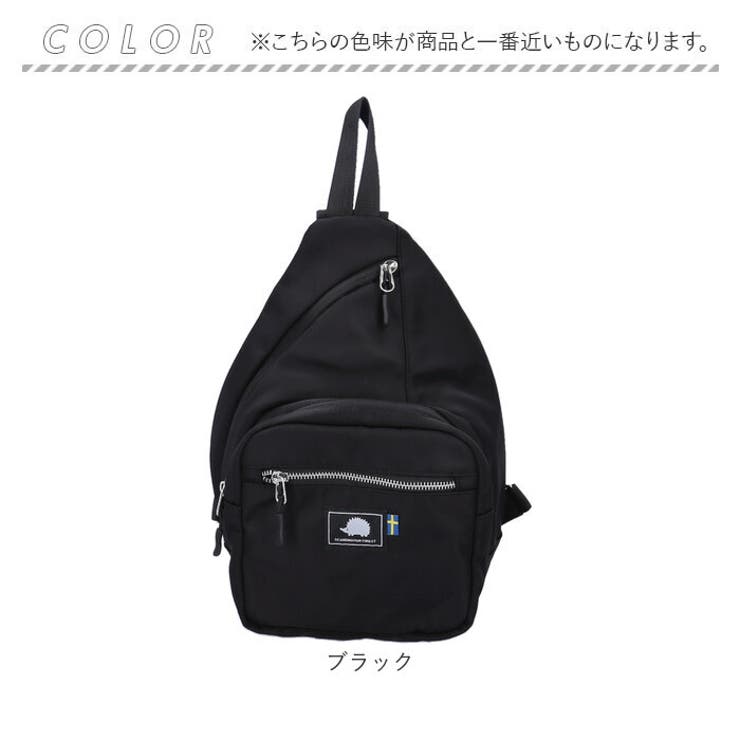 ⭕️帯付⭕️北欧 GROLY グローリー まとめ売り grounds JEWELRY BLACK GRAY/ICE GRAY （グラウンズ ジュエリー