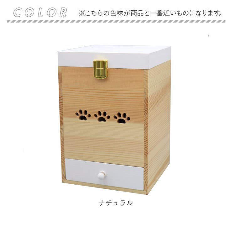 Angel Box 天使のボックス型仏壇 | BACKYARD FAMILY | 詳細画像17 