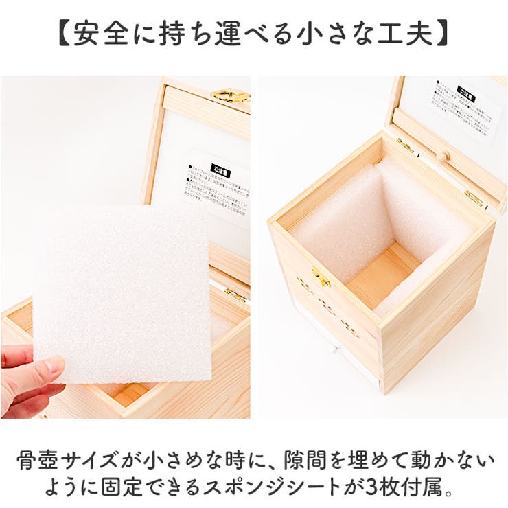 ANGEL ホワイト ブラック 収納ボックス