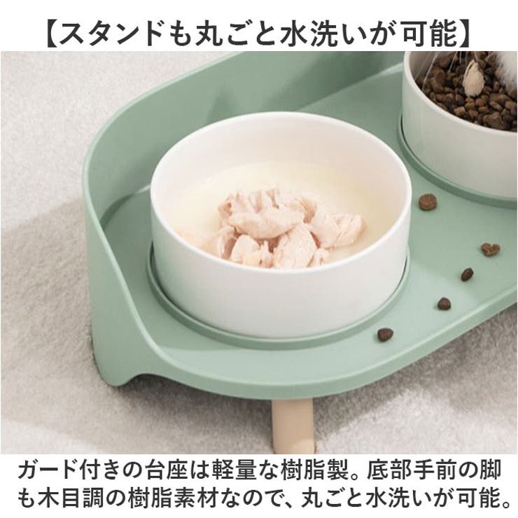 ペット