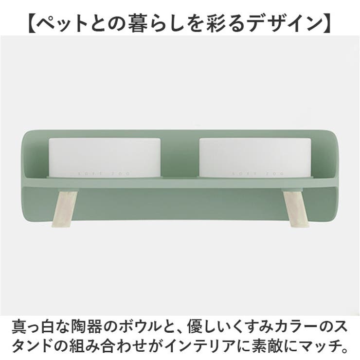 ペット