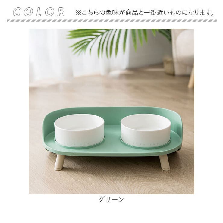 ペット