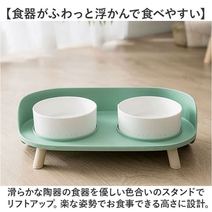ペット