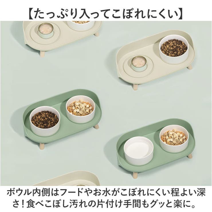 ペット
