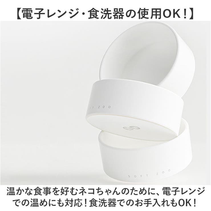 ペット