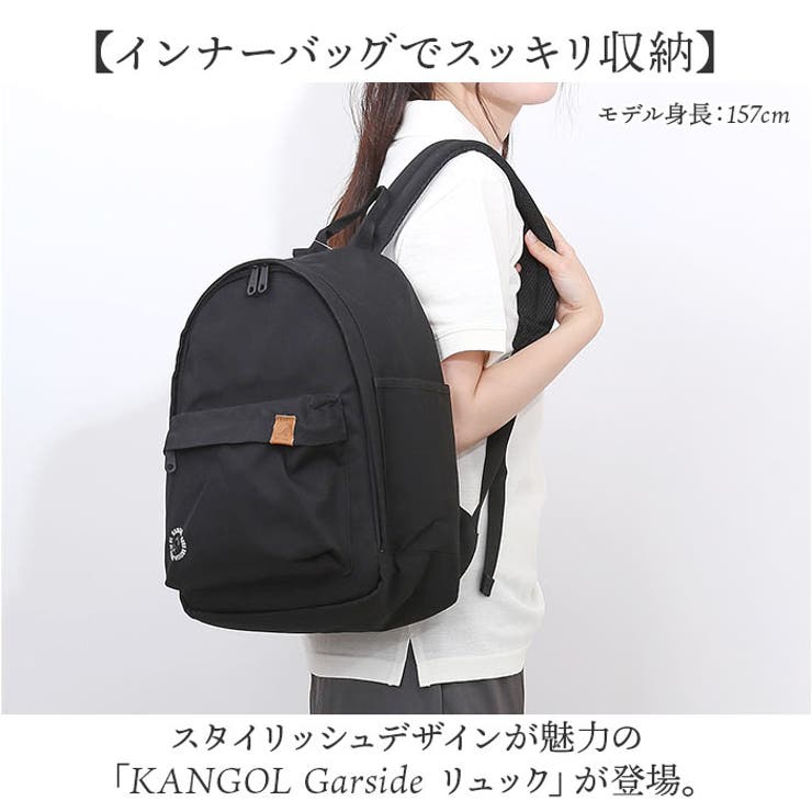 KANGOL Garside リュック | BACKYARD FAMILY | 詳細画像2 
