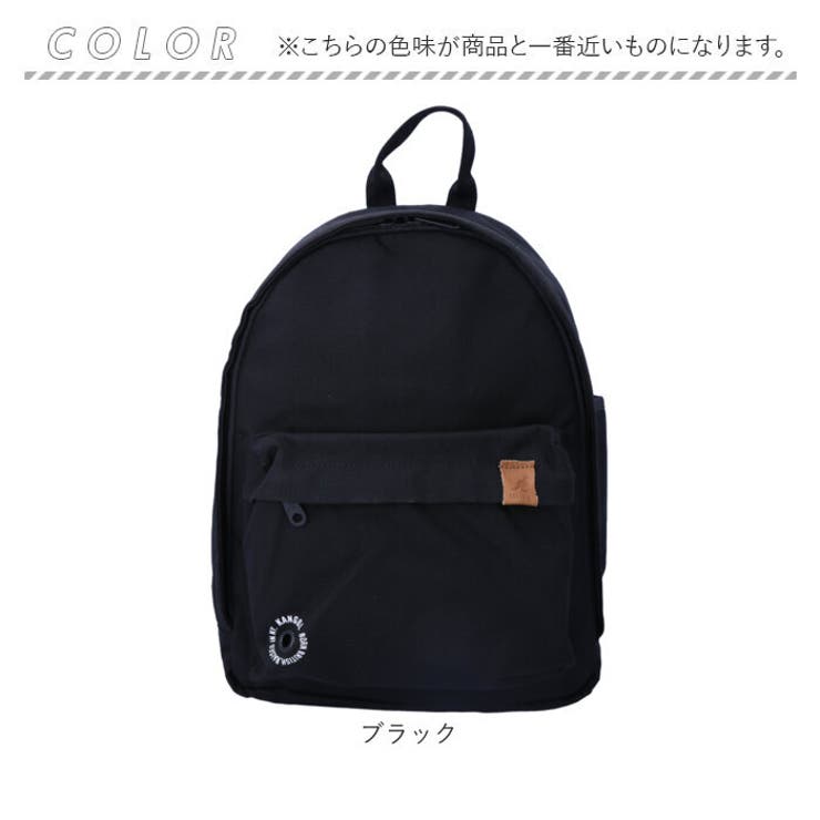 KANGOL Garside リュック | BACKYARD FAMILY | 詳細画像15 