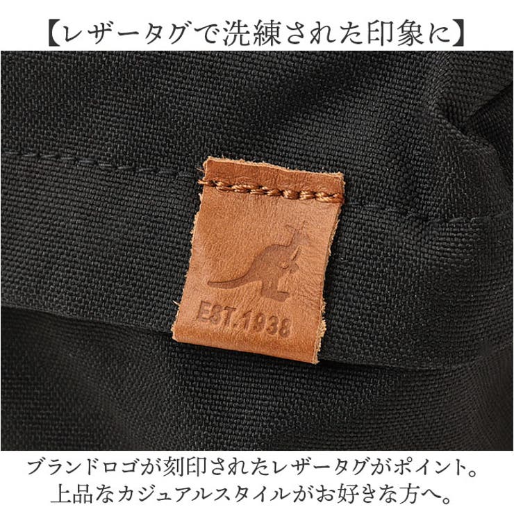 KANGOL Garside リュック | BACKYARD FAMILY | 詳細画像7 