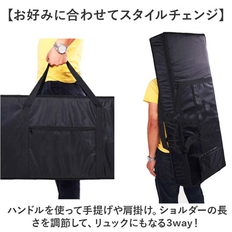 キーボードケース | BACKYARD FAMILY | 詳細画像4 