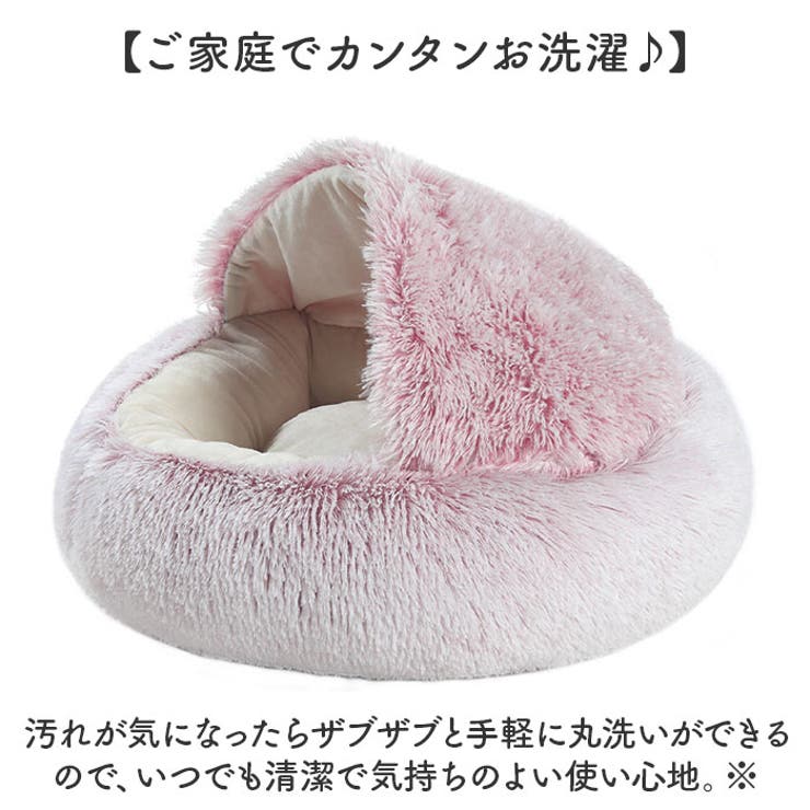 ペットハウス