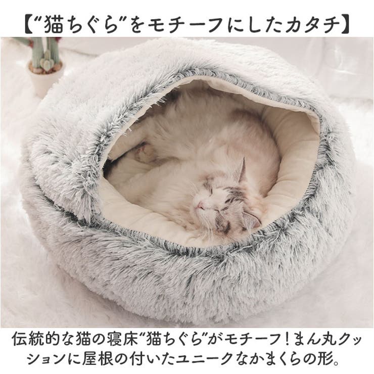 ペットハウス