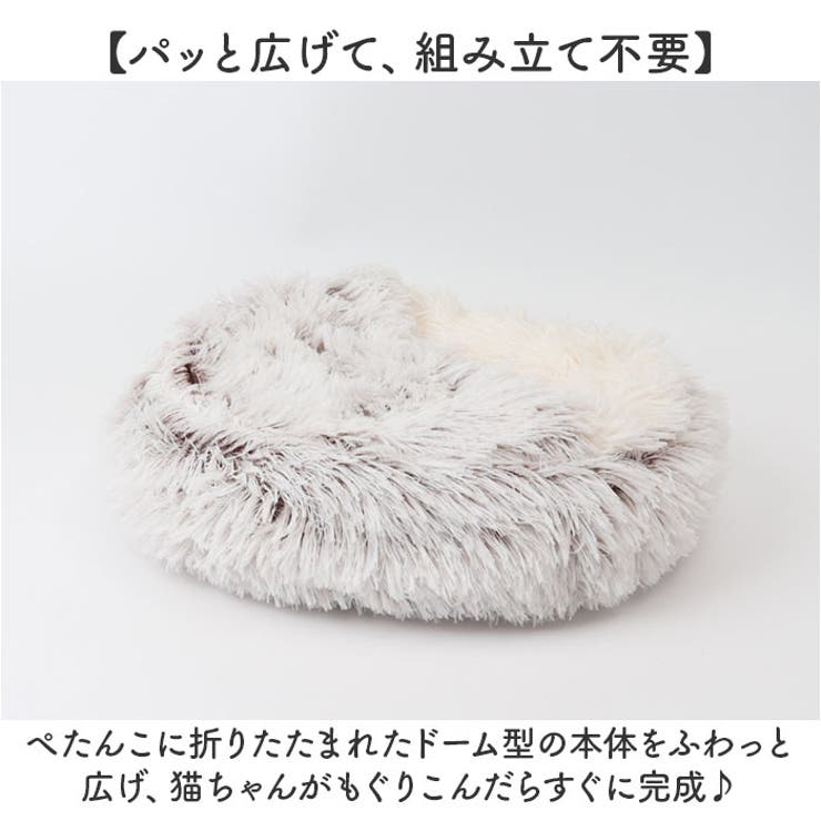 ペットハウス