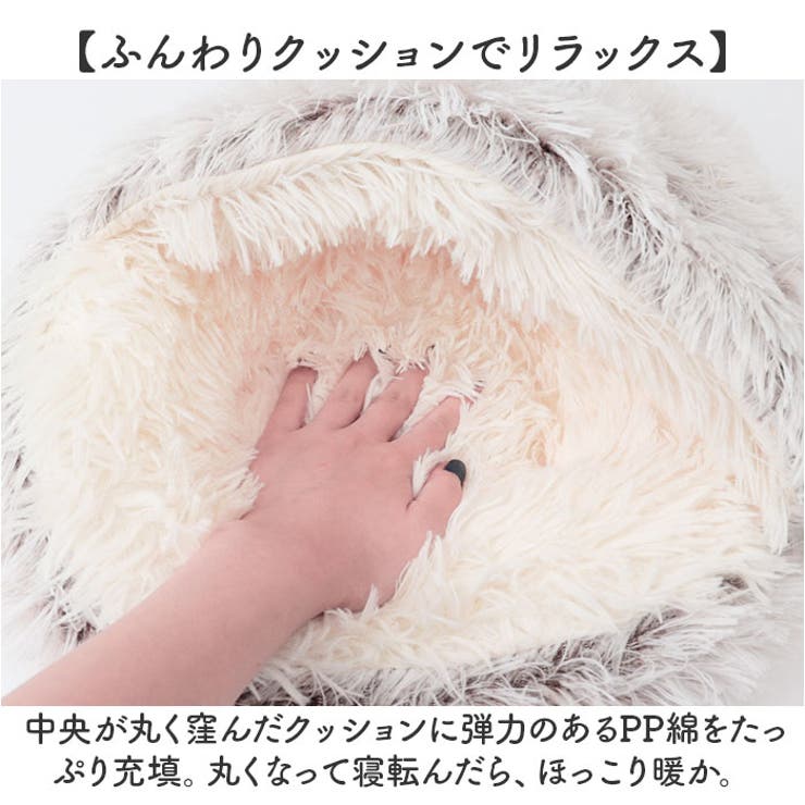 ペットハウス
