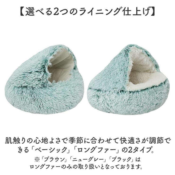 ペットハウス