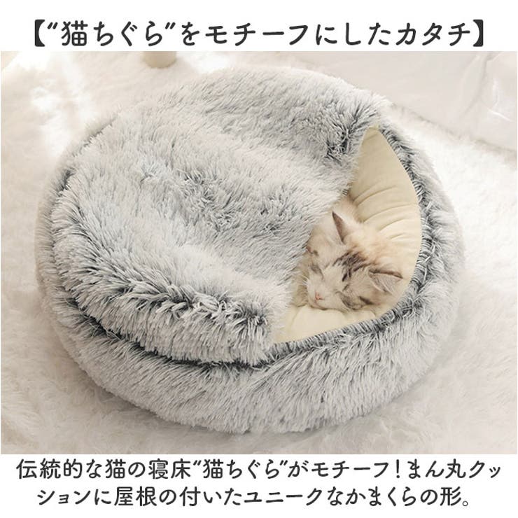 ペットハウス