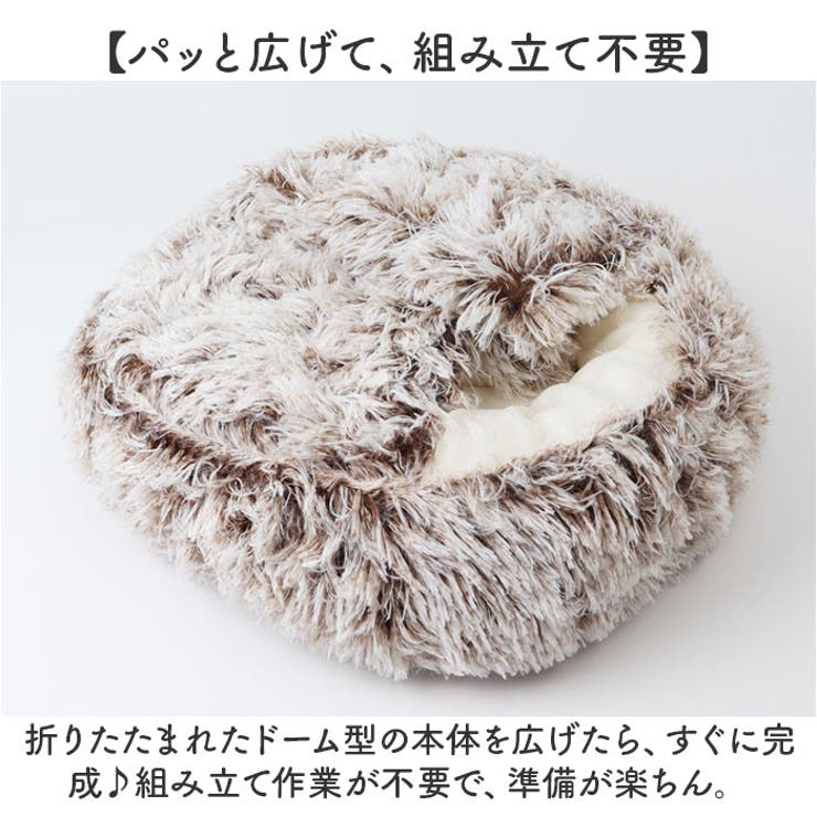 ペットハウス