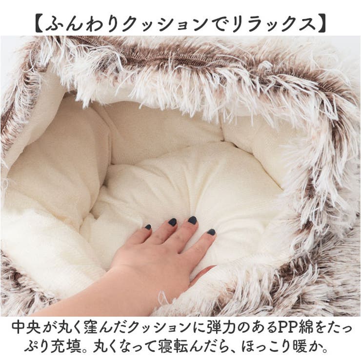 ペットハウス