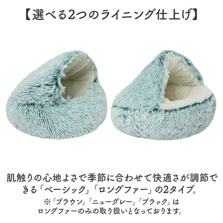 ペットハウス