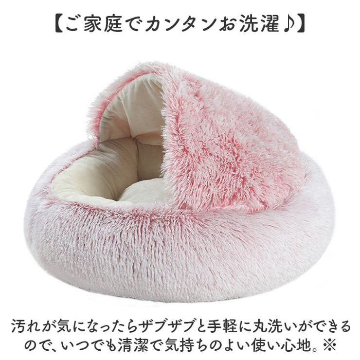 ペットハウス