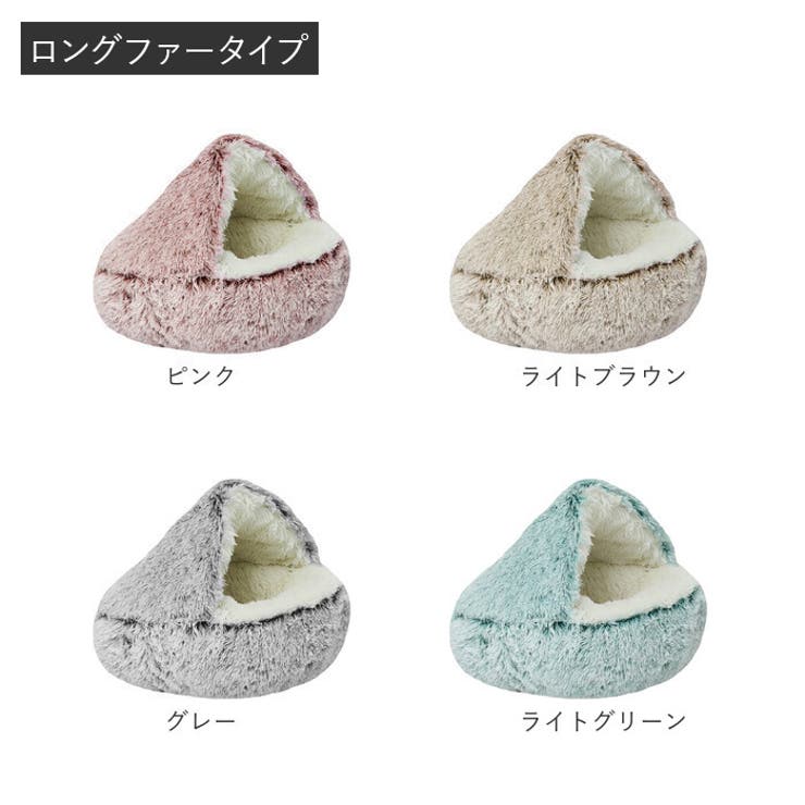 ペットハウス