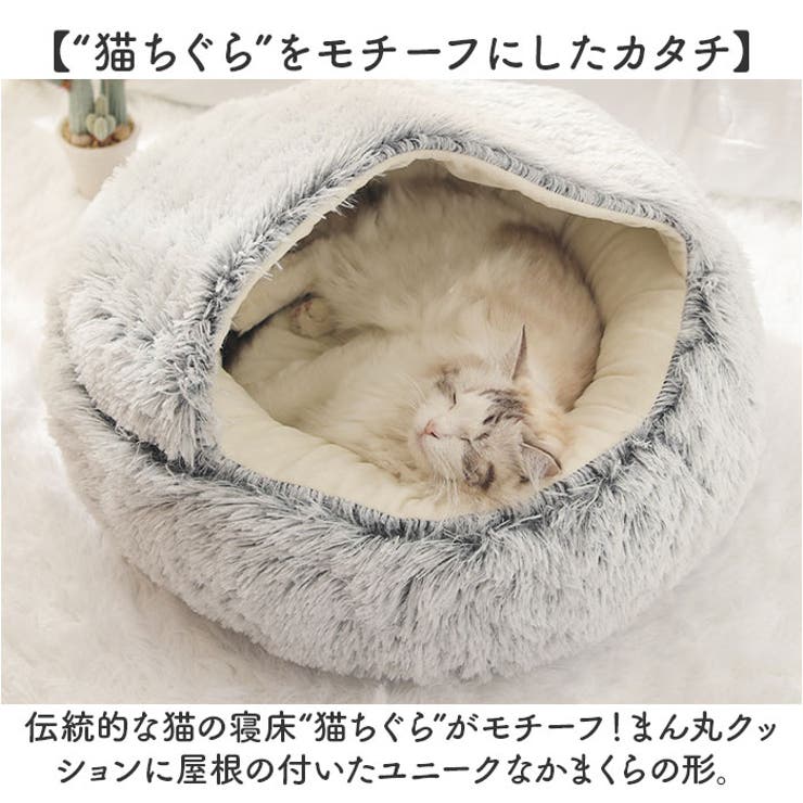 ペットハウス