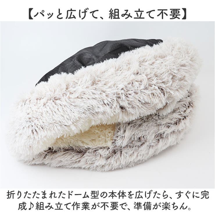 ペットハウス