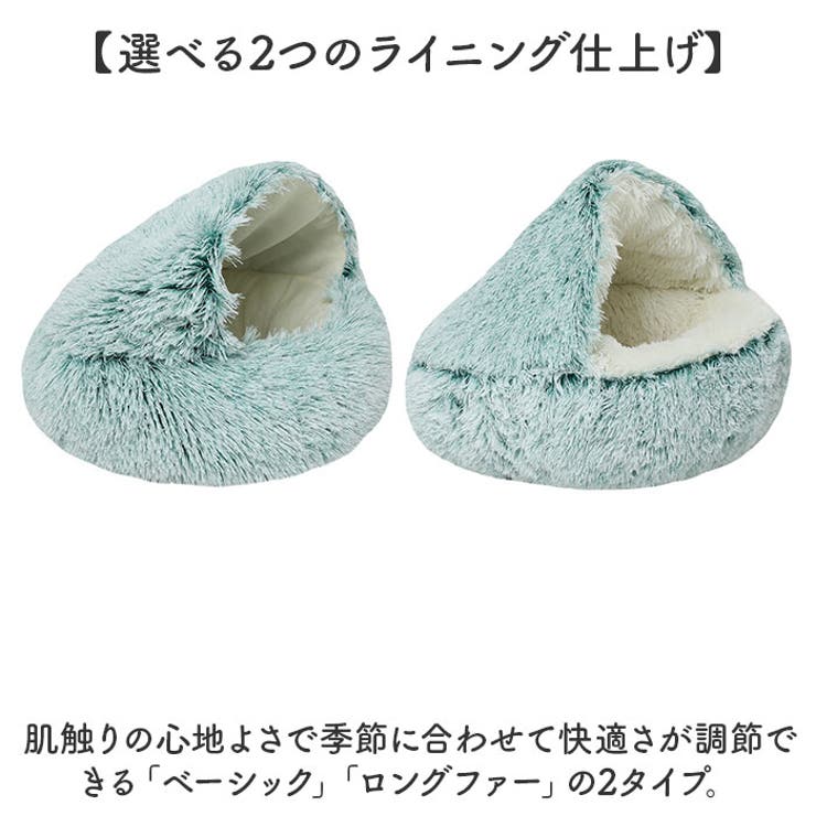 ペットハウス