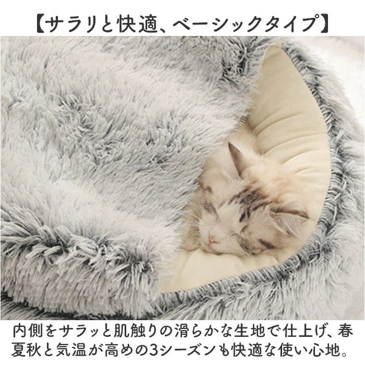 ペットハウス