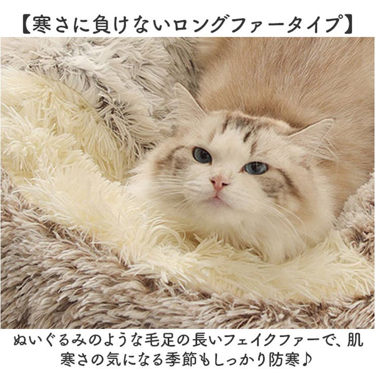 ペットハウス