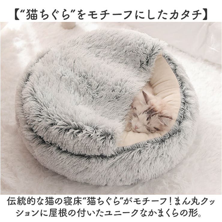 ペットハウス