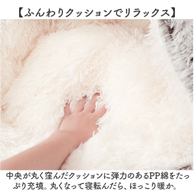 ペットハウス