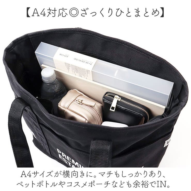 今年も話題の Lee humming FAMILY トートバッグ[品番：BCYW0031408]｜BACKYARD その他