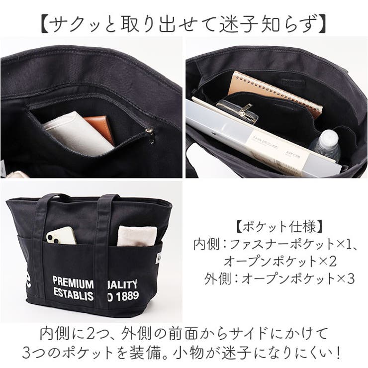 Lee humming トートバッグ[品番：BCYW0031408]｜BACKYARD  FAMILY（バックヤードファミリー）のレディースファッション通販｜SHOPLIST（ショップリスト）