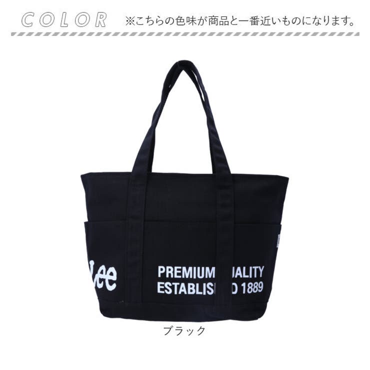 NEIGHBORHOOD. ブラック トートバッグとハット セット NEIGHBORHOOD. ブラック トートバッグとハット セット