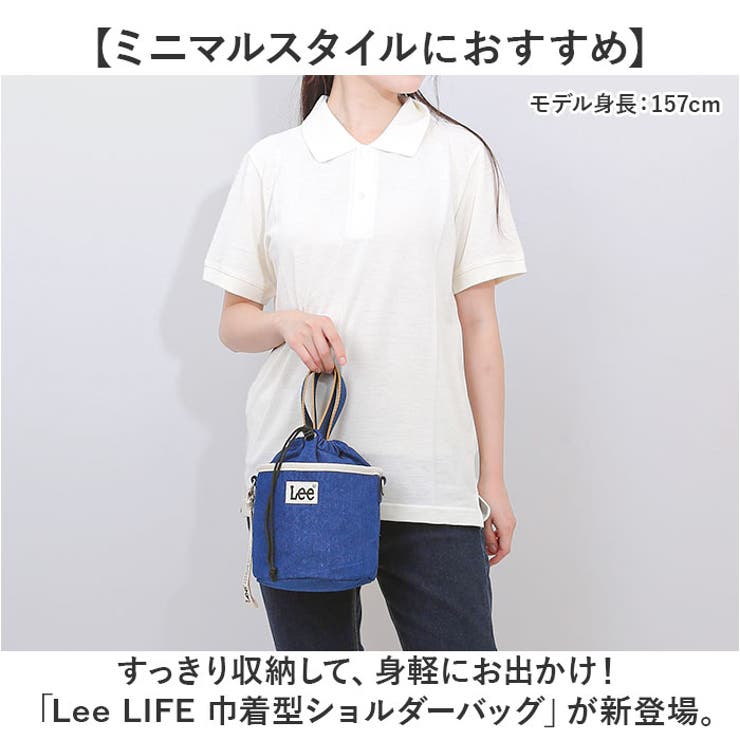 がま口バッグ ジョリーフルール マイリトルテイラー お茶会
