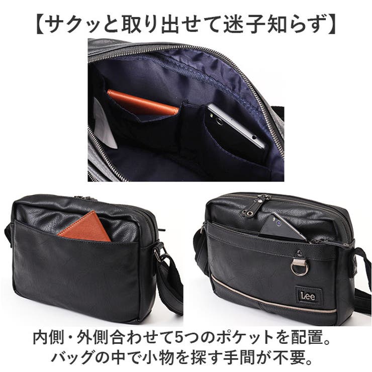 低価格 Lee infinity ショルダーバッグ[品番：BCYW0031435]｜BACKYARD バッグ