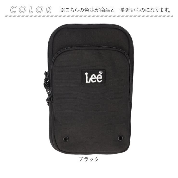 Lee