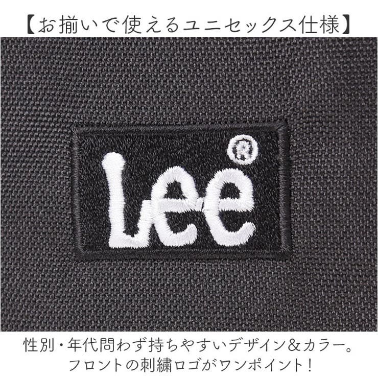 Lee
