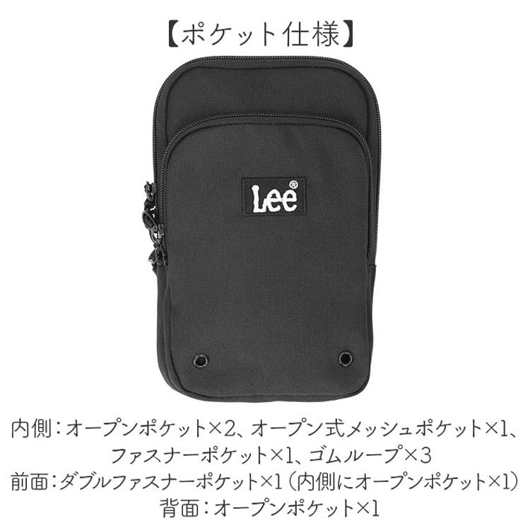 Lee