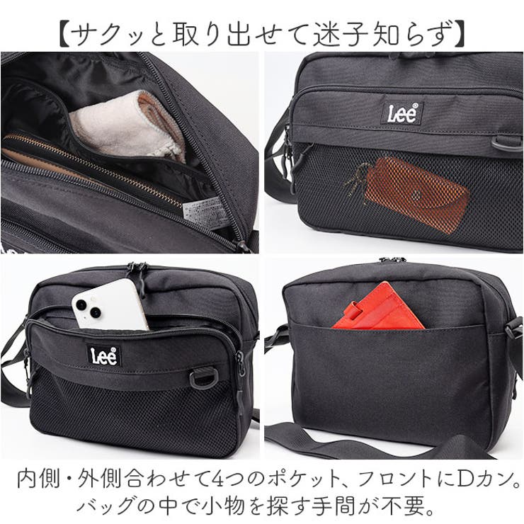 Lee PRAY ショルダーバッグ | BACKYARD FAMILY | 詳細画像6 
