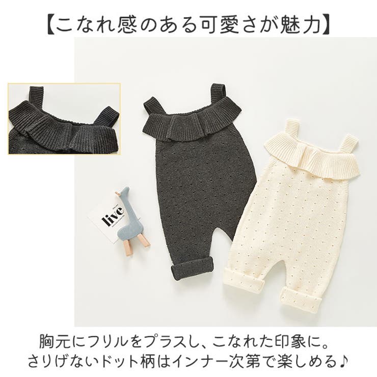 新品little cotton clothes ◇ブラウス&サロペット 3-4y