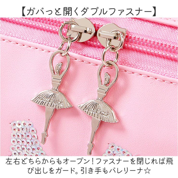 刺繍バレリーナドラムバッグ バレエバッグ 撥水 | BACKYARD FAMILY | 詳細画像5 